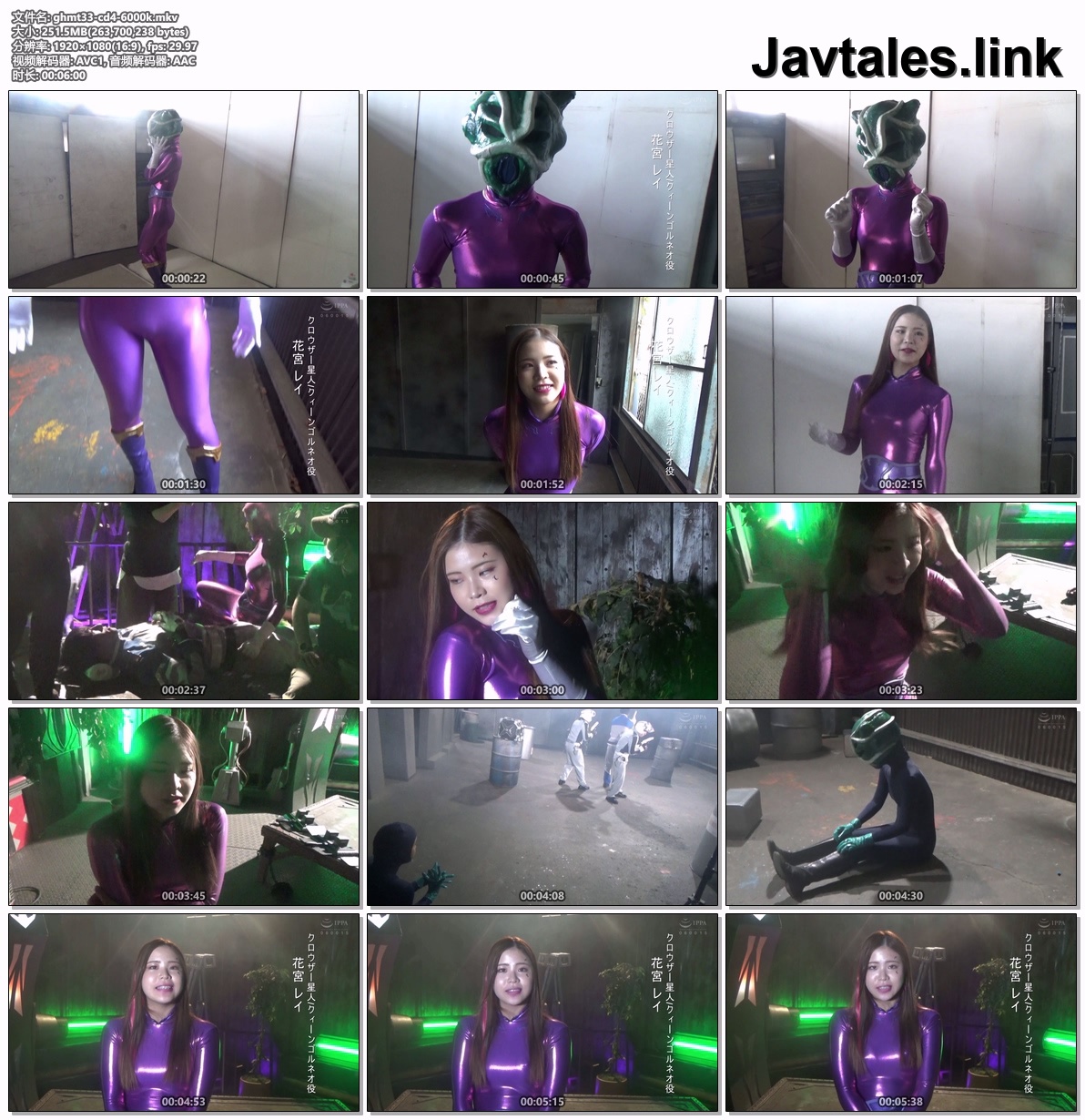 GHMT-33 预览图