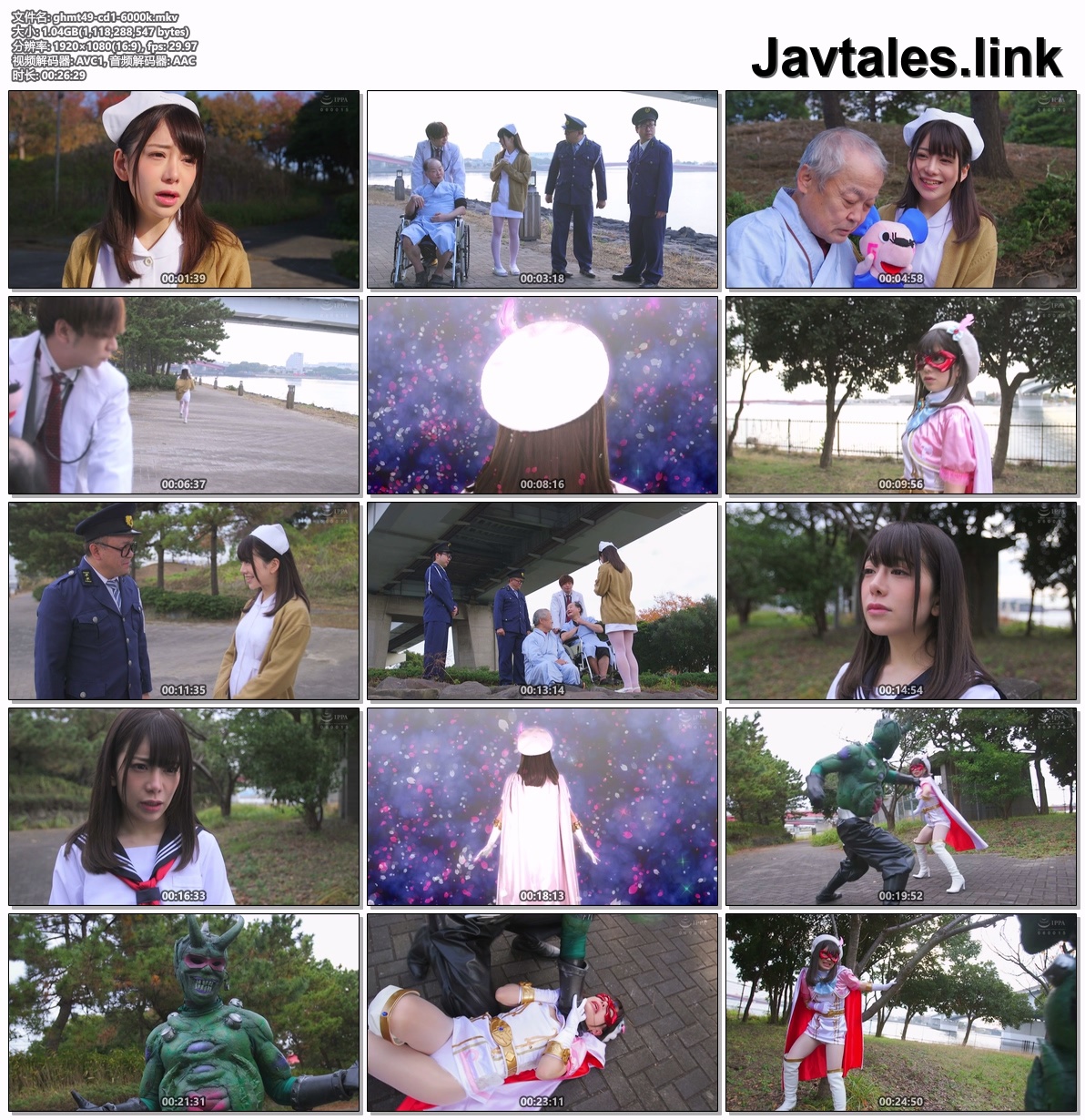 GHMT-49 预览图