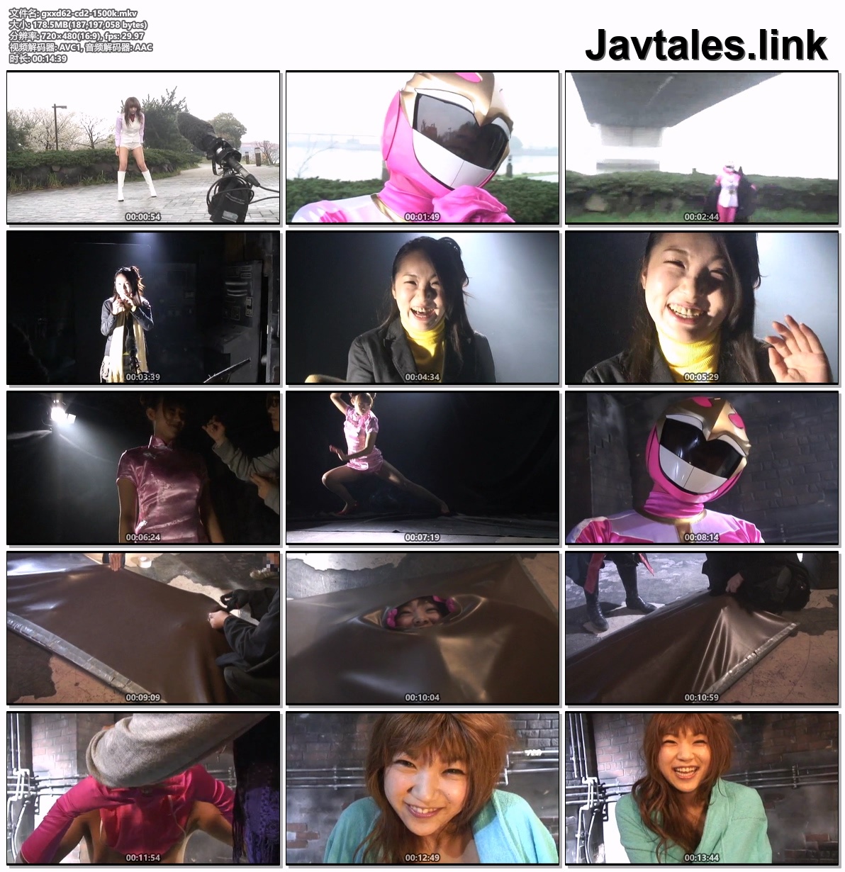 GXXD-62 预览图