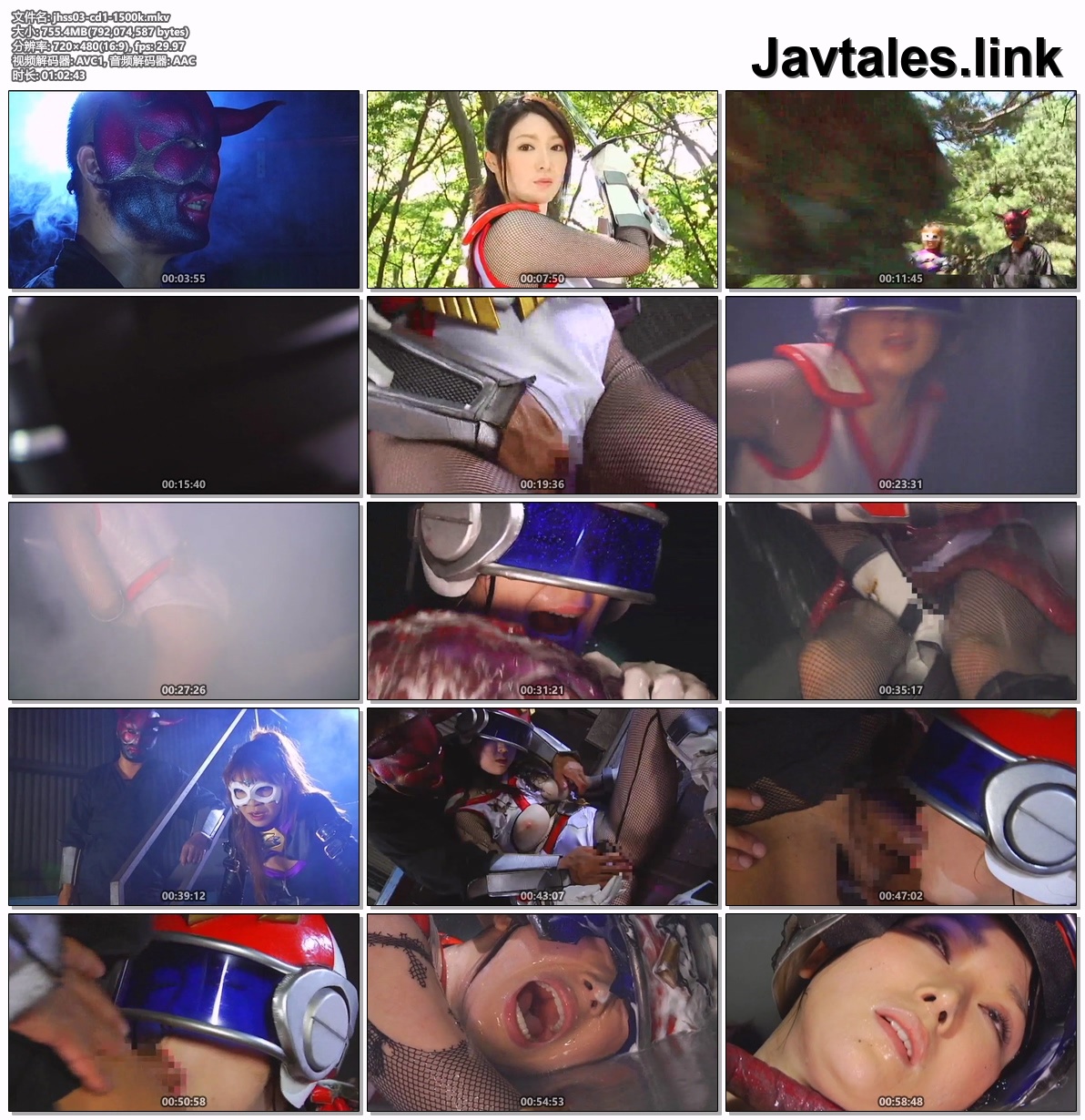 JHSS-03 预览图