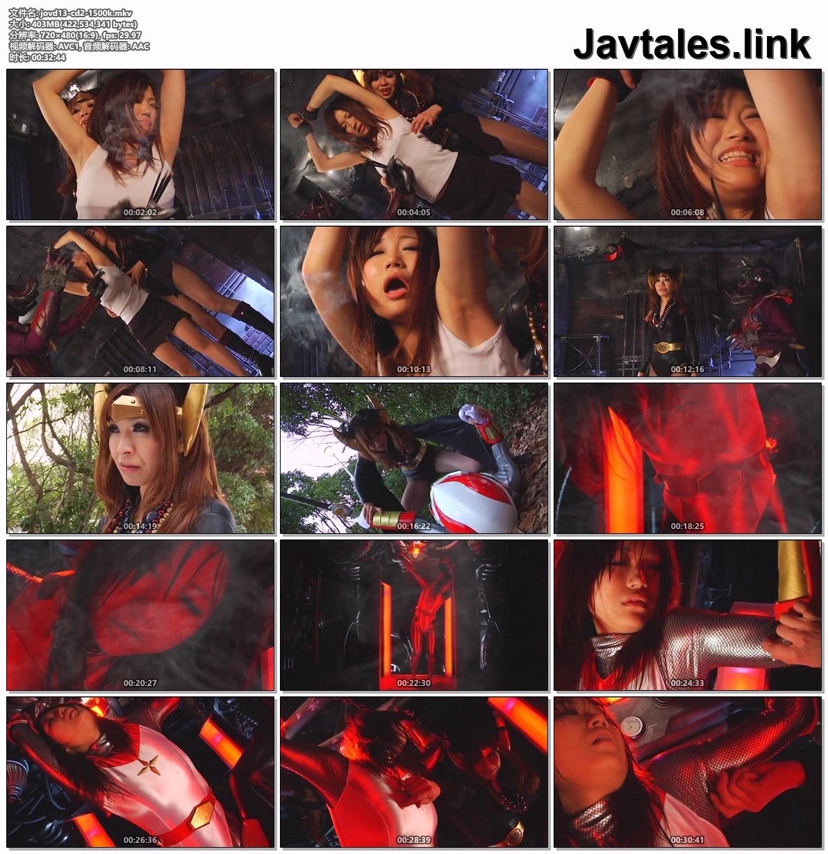 JOVD-13 预览图