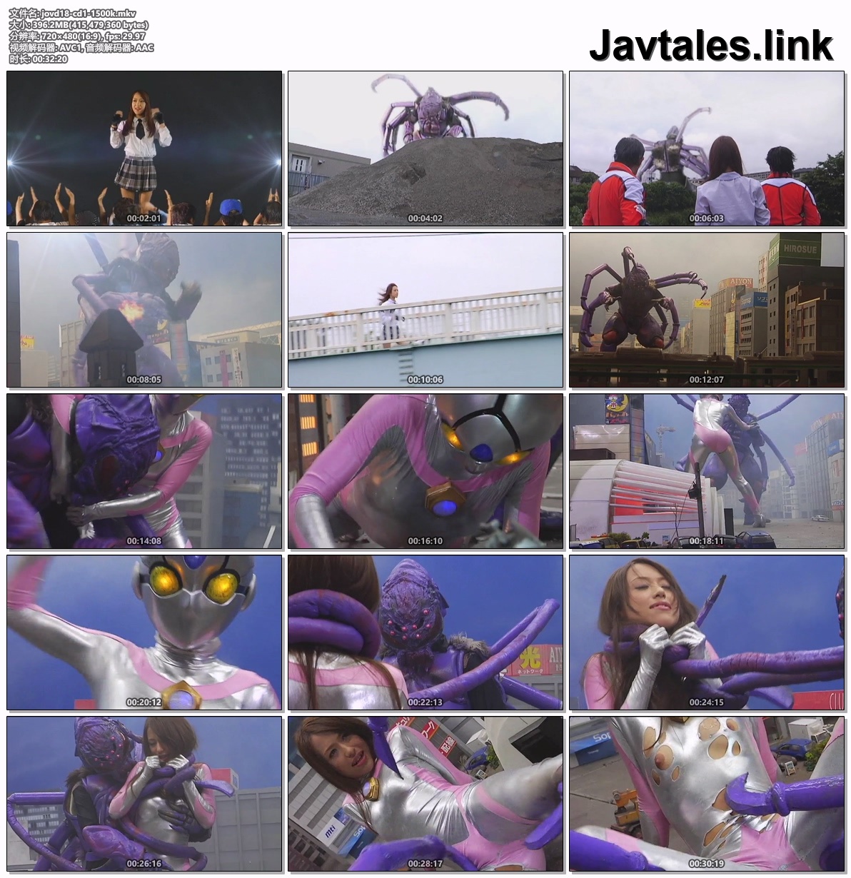 JOVD-18 预览图
