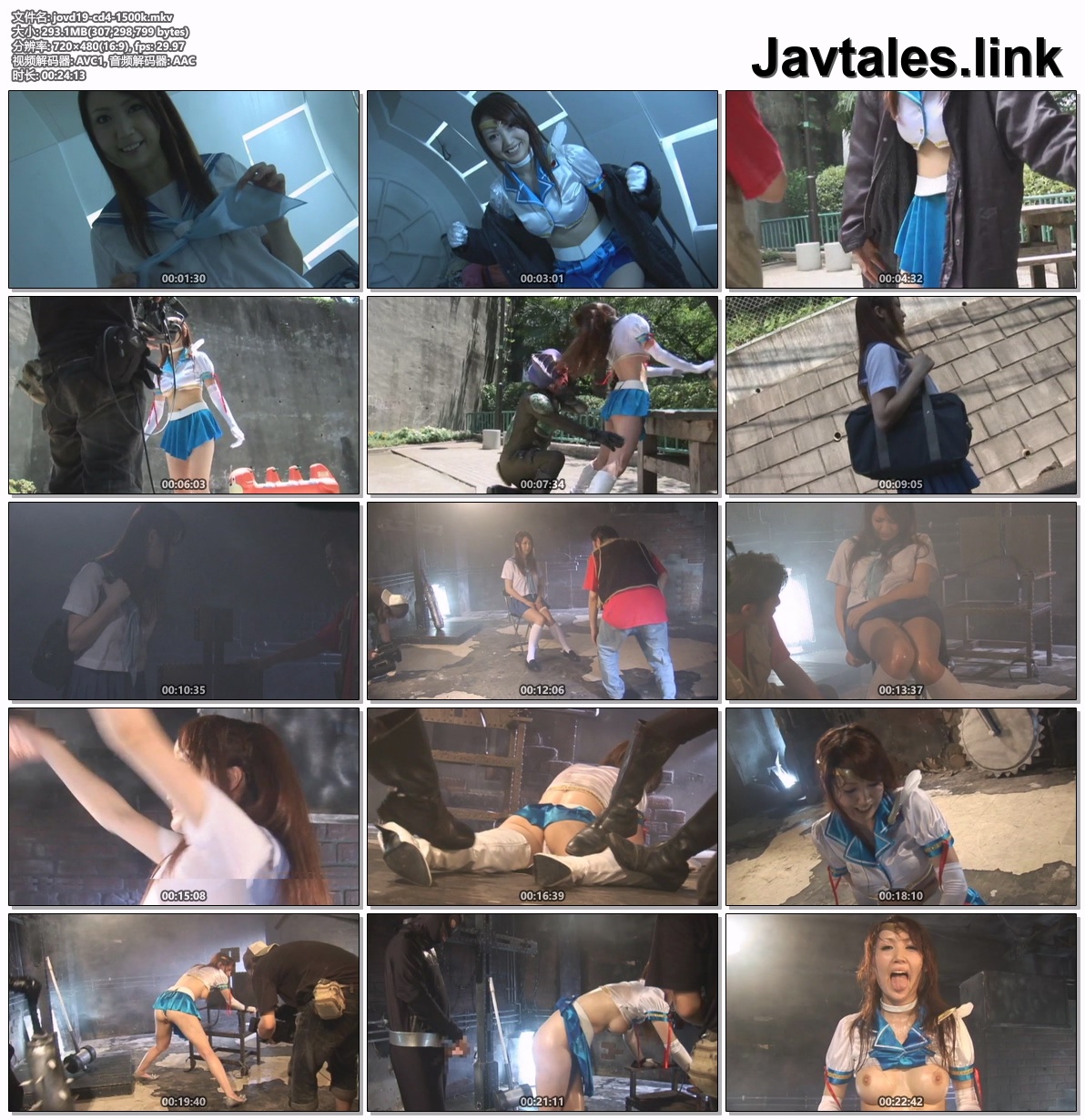 JOVD-19 预览图