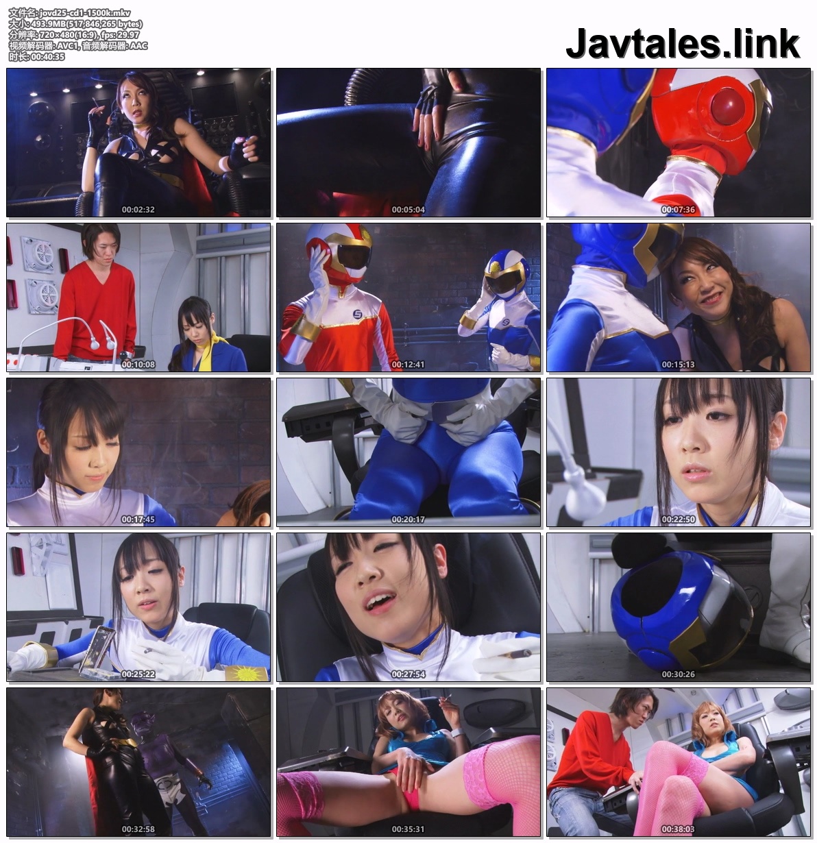 JOVD-25 预览图