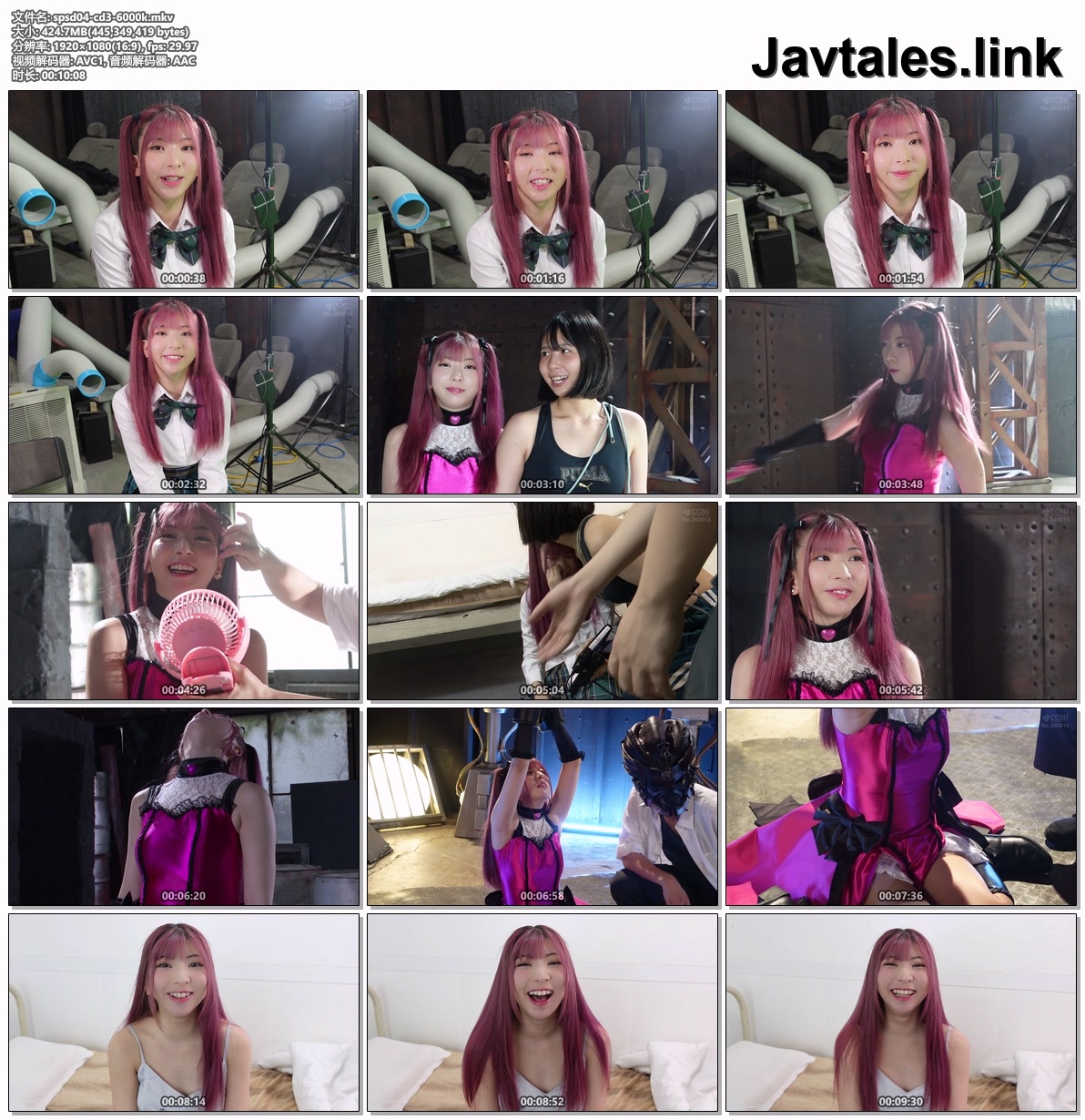 SPSD-04 预览图