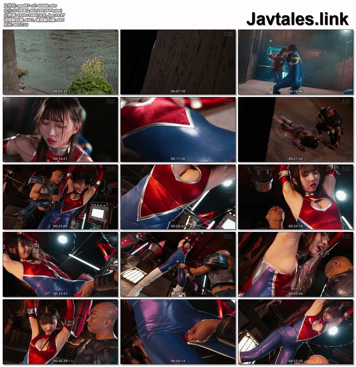 SPSD-97 预览图