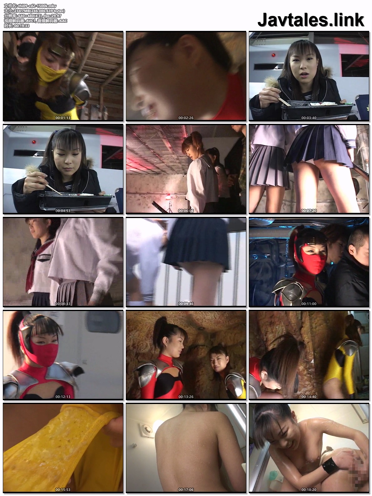 THI-09 预览图
